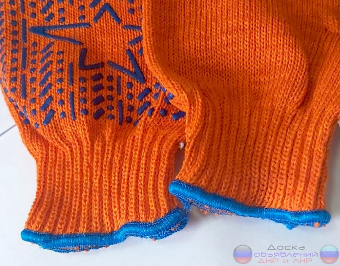 Перчатки х/б, оранжевые, с пхв покрытием