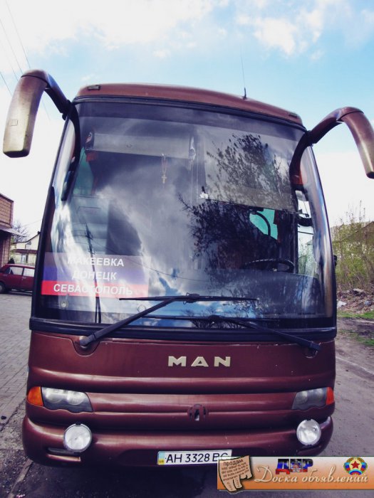 Автобус Енакиево Крым.С