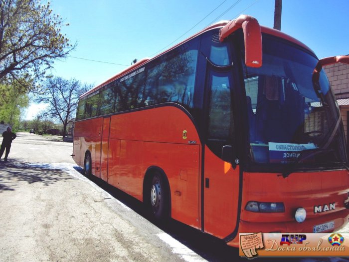 Автобус Донецк-Крым, Донецк-Ялта,Алушта.