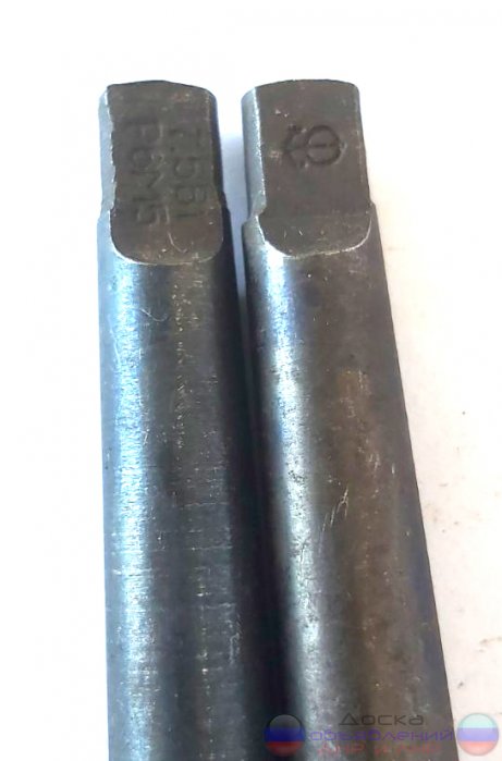 Сверло 7,5 мм, к/х,  Р6М5, 150/69 мм,