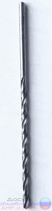 Сверло 2,8 мм,  Р6М5, дл. сер., 100/66