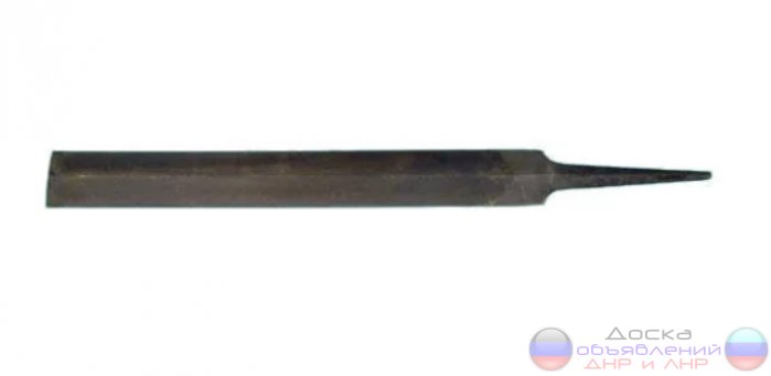 Напильник ромбический 150 мм, №2, СССР.