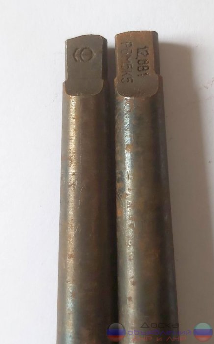 Сверло 12,8 мм, к/х, Р6М5К5, 182101 мм