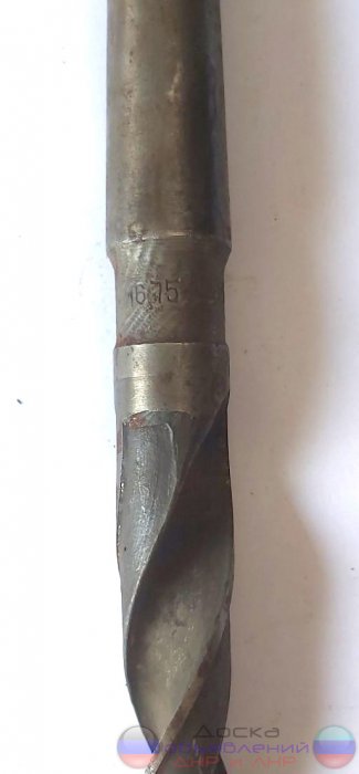 Сверло 16,75 мм, к/х, Р6М5, сред. серия