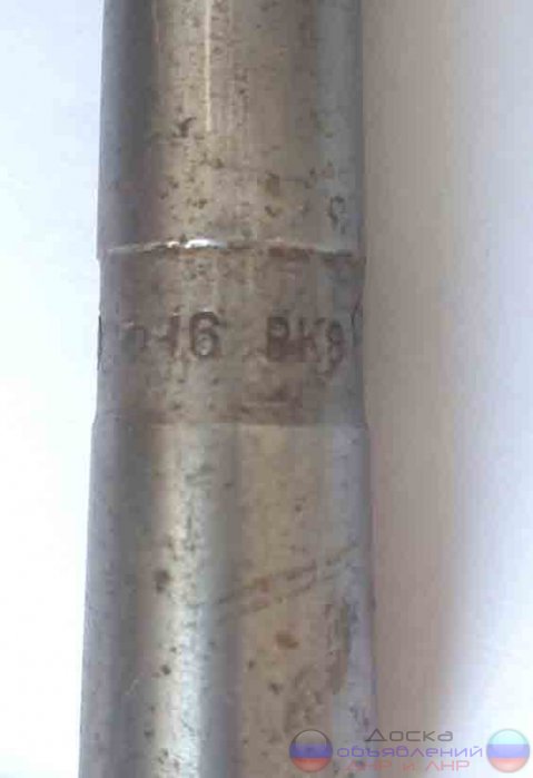 Фреза твердосплав. 16 мм, концевая, ВК8.