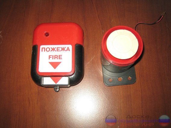охранно-пожарная сигнализация МАКС 8022