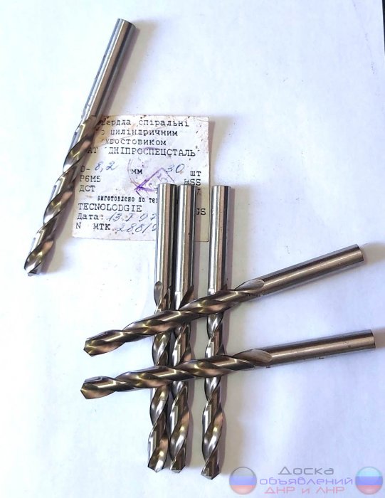 Сверло 8,2 мм, ц/х, Р6М5,А1, сред серия.