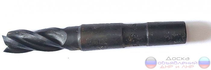 Фреза концевая 18,0 мм, к/х, Р18, СССР.