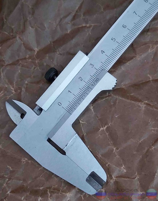 Штангенциркуль ЩЦ-1; 0-150 мм, 0,1 мм.