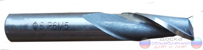 Фреза шпоночная 8,0 мм, ц/х, Р6М5 , Z2.