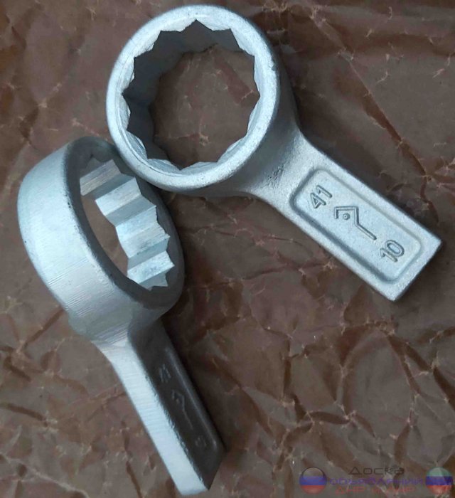 Ключ накидной 41 мм, кольцевой, одностор