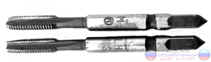 Метчик левый М5х0,8LH; к-т, Р6М5, м/р.