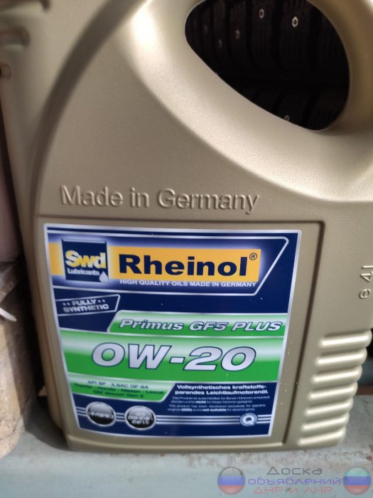 Моторное масло Rheinol