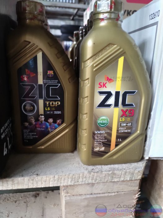 моторные масла ZIC