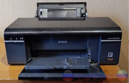 Продам цветной струйный принтер EPSON St