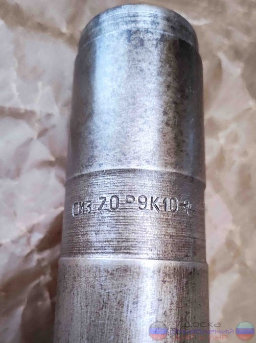 Фреза концевая 70 мм, к/х, Р9К10, удлин.