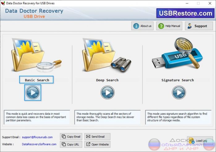 Pen Drive Data Recovery Software