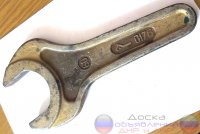 Ключ 60 мм гаечный, рожковый, СССР.
