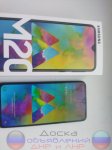Телефон Samsung SM-M205FDAWSEK Galaxy M2