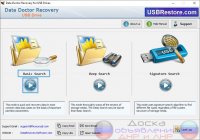 Pen Drive Data Recovery Software